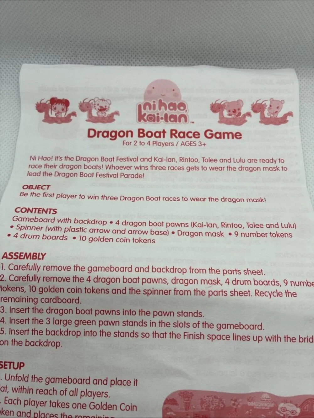 2009 Ni Hao Kai Lan Dragon Boat Race Game Instructions Manual Replacement Only